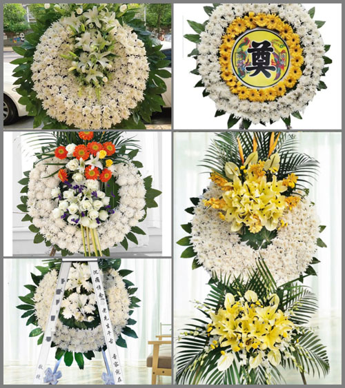广东肇庆市怀集县大岗镇白鹤村花圈速递